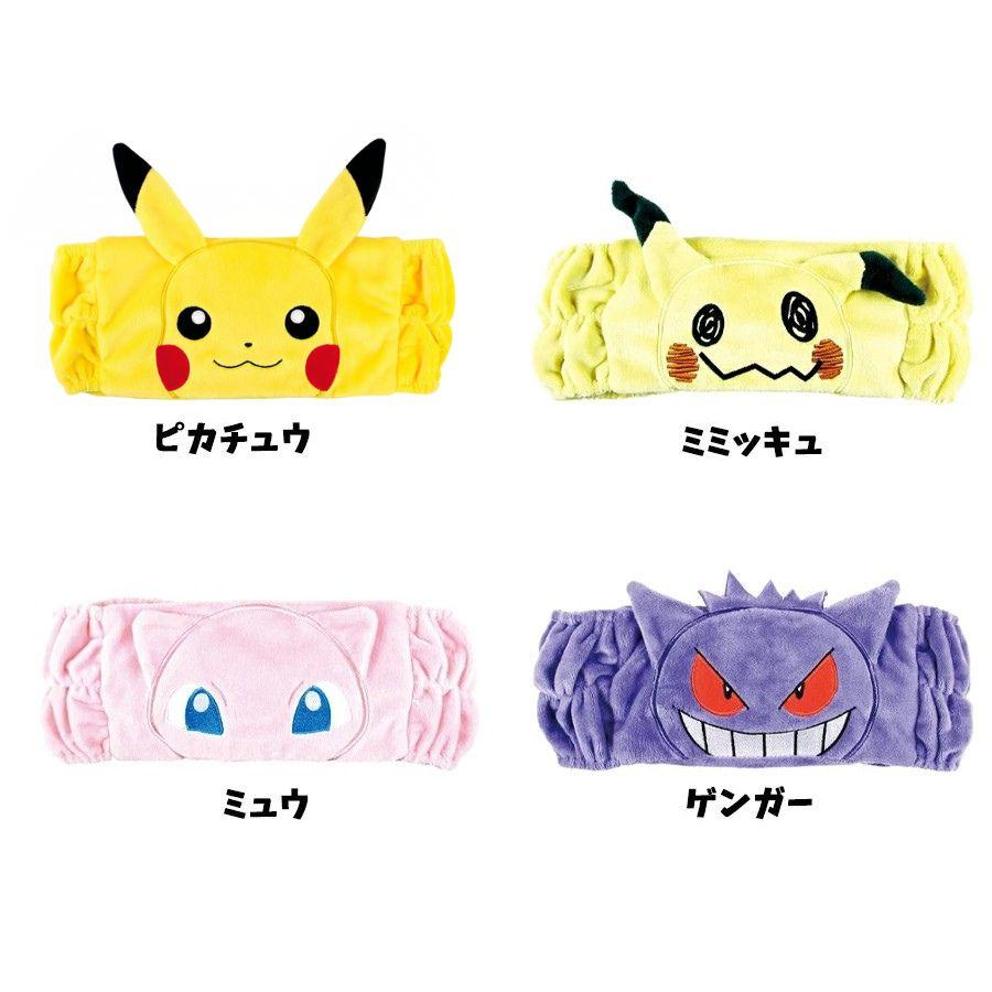 Pokemon（ポケモン） ポケットモンスター ヘアバンド キャラクター