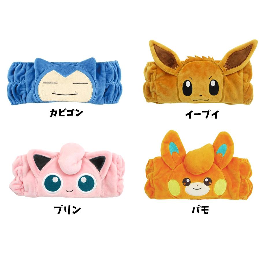 Pokemon（ポケモン） ポケットモンスター ヘアバンド キャラクター