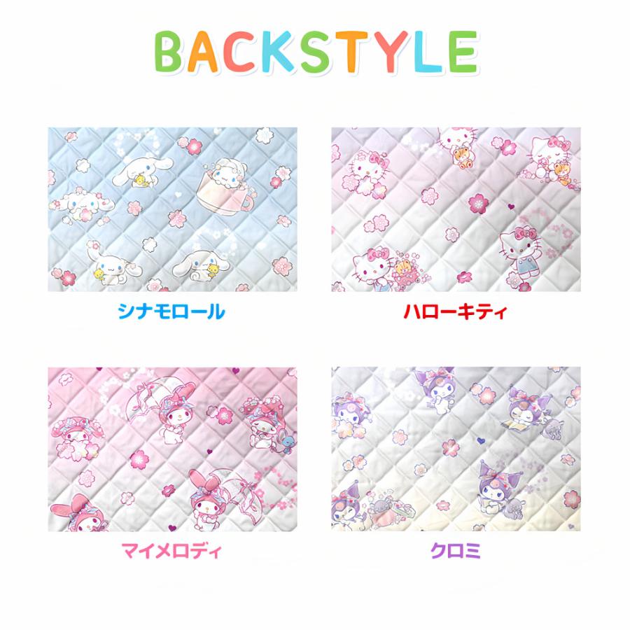 sanrio（サンリオ） 入園入学5点セット おまけ1点付 キッズ 子供