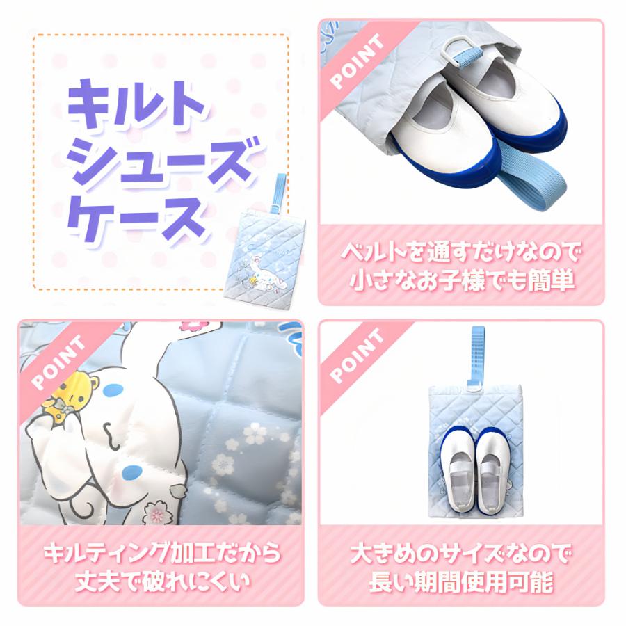sanrio（サンリオ） 入園入学5点セット おまけ1点付 キッズ 子供