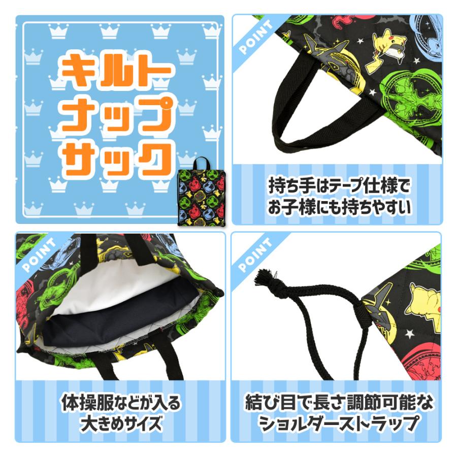 Pokemon ポケットモンスター 入園入学5点セット おまけ付 バッグ