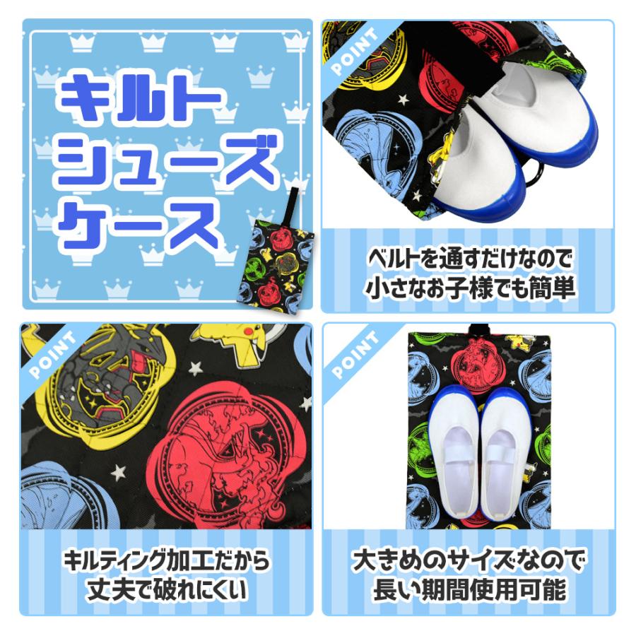 ポケットモンスター 入園入学5点セット おまけ付 バッグ キャラクター 