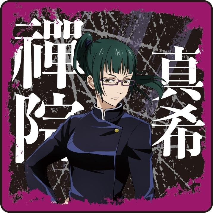 呪術廻戦 タオルハンカチ 全8種 グッズ キャラクター ギフト アニメ 虎杖悠仁 伏黒恵 釘崎野薔薇 五条悟 ハンカチ 手拭き 男の子 かっこいい Zz267 フロンティアジャパン 通販 Yahoo ショッピング