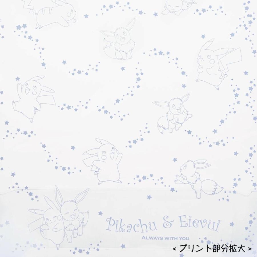 キャラクター ポケモン ランドセルカバー まもるちゃん 入学準備 入学グッズ ランドセル 透明カバー 汚れ防止 小学生 学校 便利グッズ 男 女 兼用 Zz279 フロンティアジャパン 通販 Yahoo ショッピング