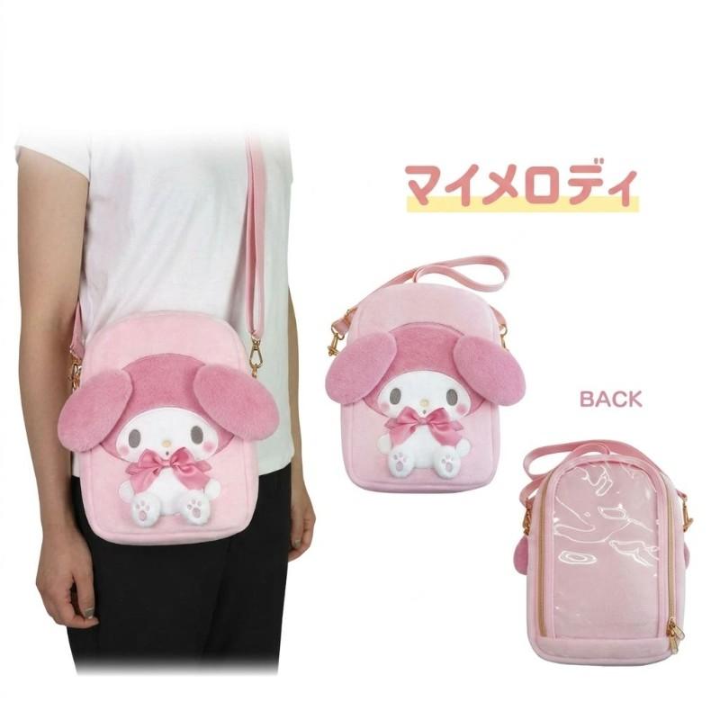 sanrio（サンリオ） ぬいぐるみポシェット シナモロール マイメロディ