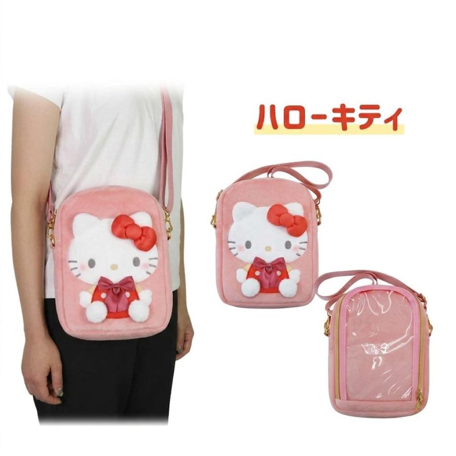sanrio（サンリオ） ぬいぐるみポシェット シナモロール マイメロディ