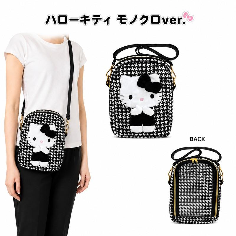 sanrio（サンリオ） ぬいぐるみポシェット シナモロール マイメロディ