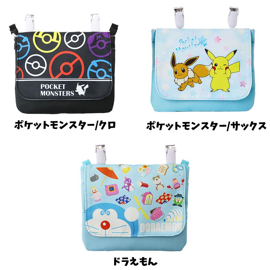 クリップポケット グッズ 全13種 キャラクター 男の子 女の子 キッズ キティ ポケモン ドラえもん スヌーピー ドラゴンボール プリキュア 乗り物 Zz298 フロンティアジャパン 通販 Yahoo ショッピング