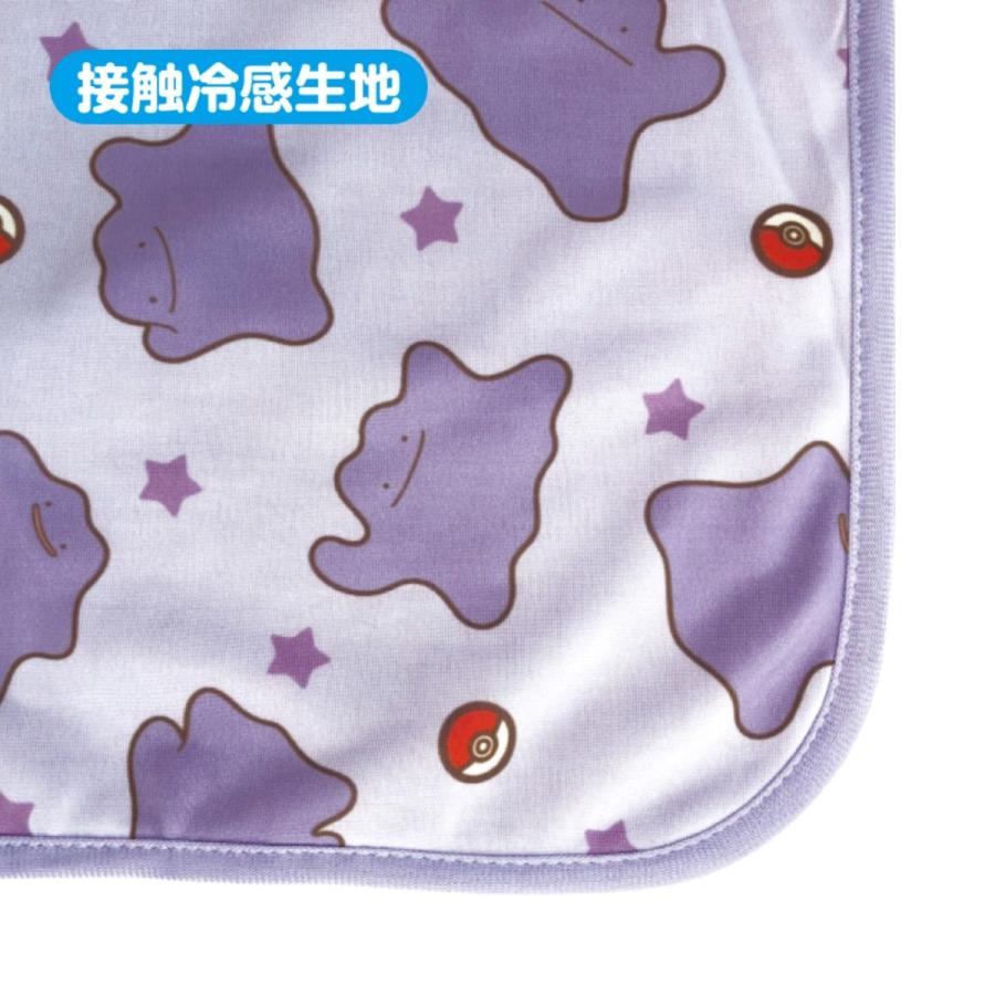 ポケットモンスター ブランケット グッズ 全5種 キャラクター 接触冷感 リバーシブル ピカチュウ イーブイ カビゴン ゲンガー ひんやり 昼寝 快適 Zz311 フロンティアジャパン 通販 Yahoo ショッピング