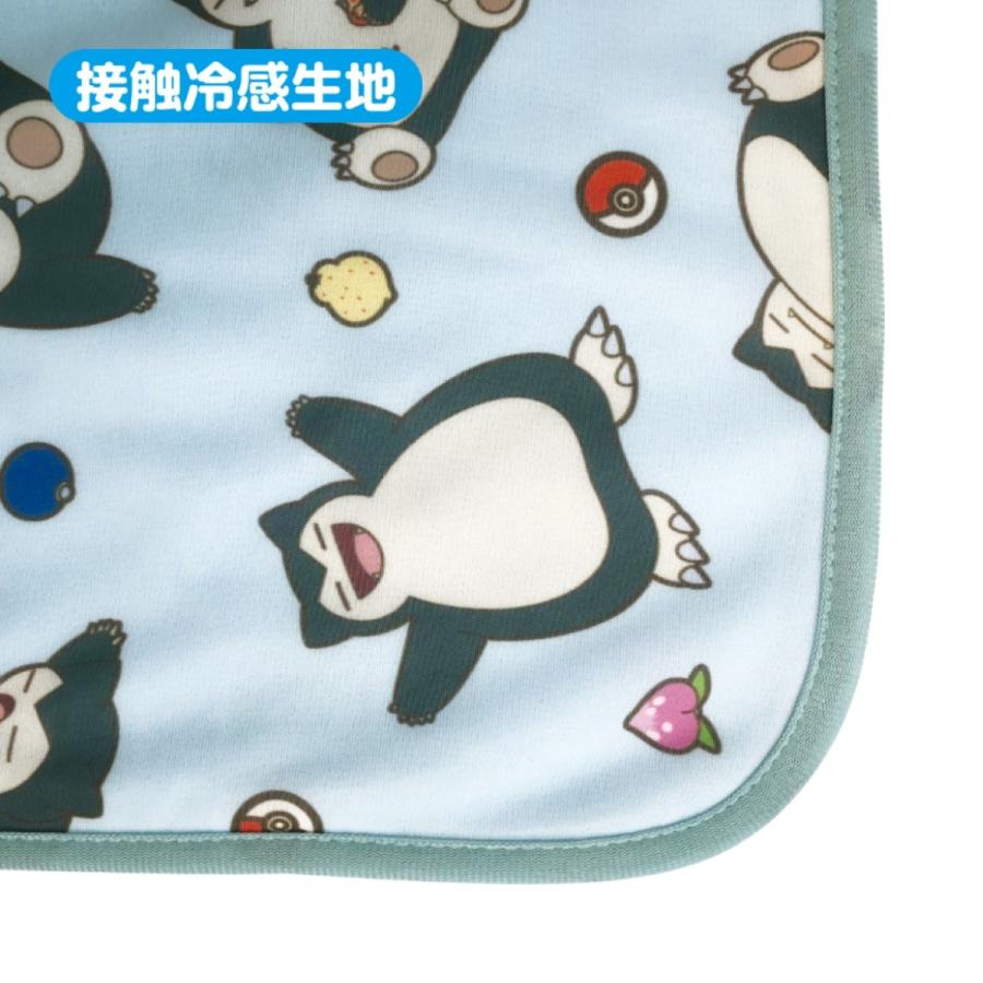 ポケットモンスター ブランケット グッズ 全5種 キャラクター 接触冷感 リバーシブル ピカチュウ イーブイ カビゴン ゲンガー ひんやり 昼寝 快適 Zz311 フロンティアジャパン 通販 Yahoo ショッピング