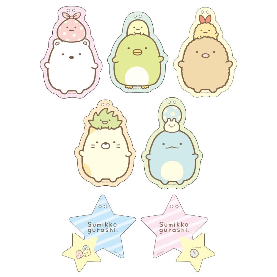誕生日 バルーン すみっコぐらし バースデー デコレーション バルーンセット 全2種 風船 ガーランド 男の子 女の子 プレゼント ピンク ブルー :zz338:フロンティアジャパン - 通販 - Yahoo!ショッピング 誕生日 バルーン すみっコぐらし バースデー デコレーション バルーンセット 全2種 風船 ガーランド 男の子 女の子 プレゼント ピンク ブルー :zz338:フロンティアジャパン - 通販 - Yahoo!ショッピング