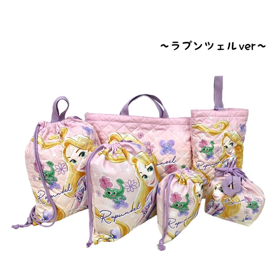 Disney（ディズニー） ラプンツェル 入園入学5点セット おまけ付き