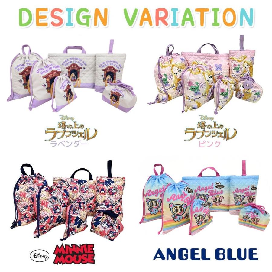 Disney（ディズニー） 入園入学5点セット おまけ付き キッズ 子供