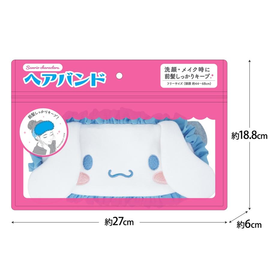サンリオキャラクターズ ヘアバンド Ver.2 サンリオ グッズ 