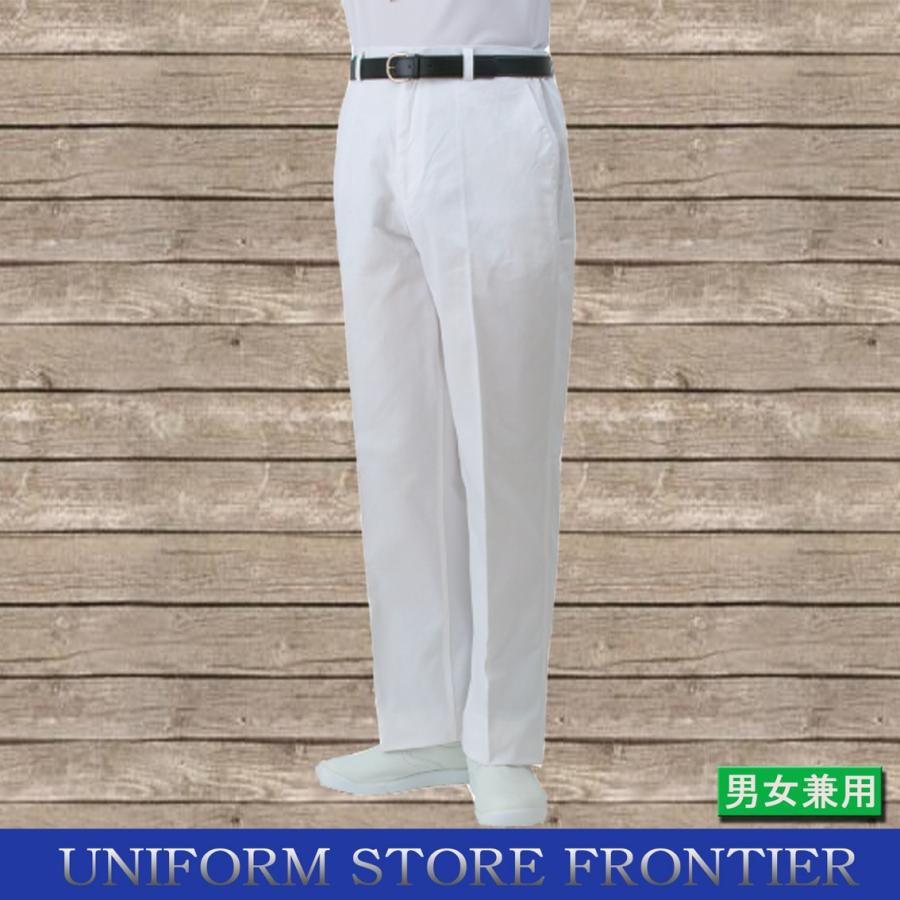 白ズボン コックズボン キッチン用ズボン ポリエステル65%・綿35