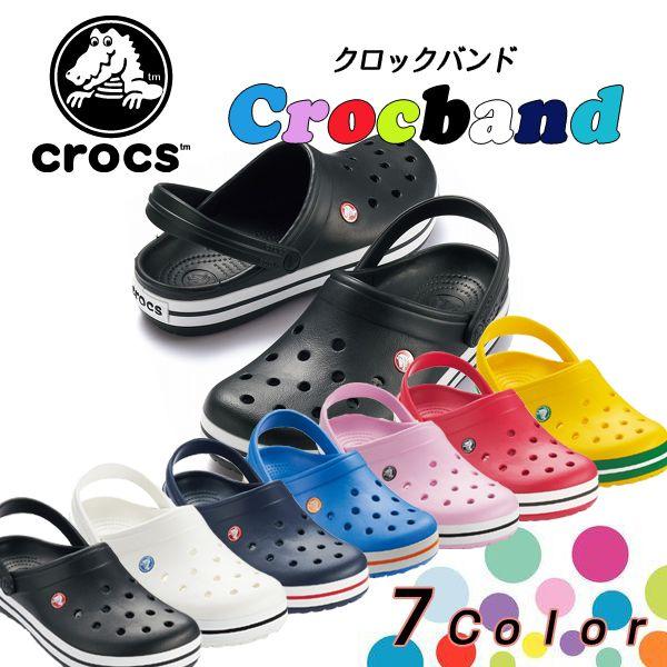 crocs（クロックス） サンダル クロックバンド 日本正規品