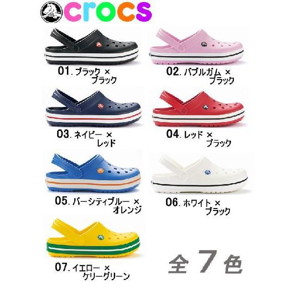 【新品・未使用】クロックス クロックバンド（ＴＭ） ハンバーガー 27cm しゆんこ様専用 クロックス crocs クロックバンド（TM
