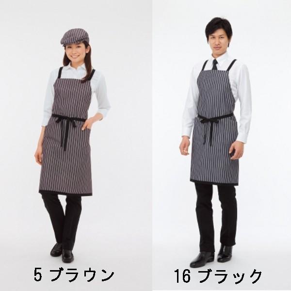エプロン ストライプ 胸当てエプロンストライプ 飲食店制服