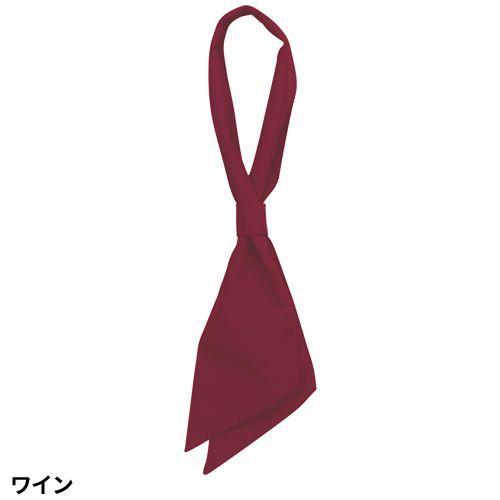 モンブラン 長袖カットソー 男女共用 長袖ブルゾン VEHS3229W 上 ホワイト| 作業服