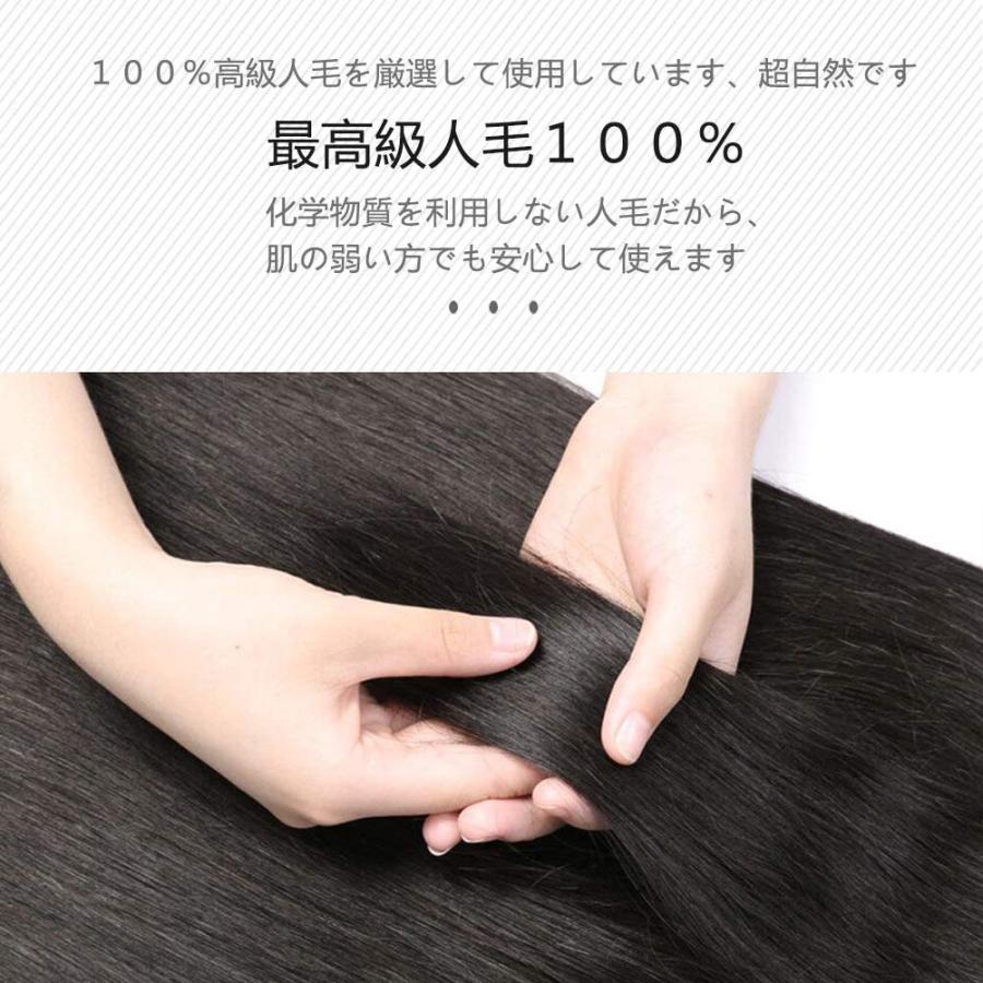 数量限定 ｒｅｉウィッグ 部分ウィッグ 前髪ウィッグ かつら ウィッグ ロング Wig レディースファッション ウィッグ ショート おもちゃ 女装 自 即納特典付き Regionmarket Store