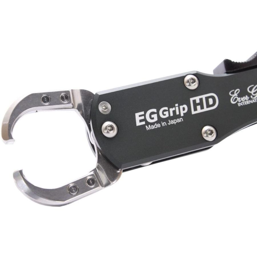 柔らかい エバーグリーン Evergreen フィッシュグリップ Egグリップhd ステンレスフック 安いそれに目立つ Www Thedailyspud Com