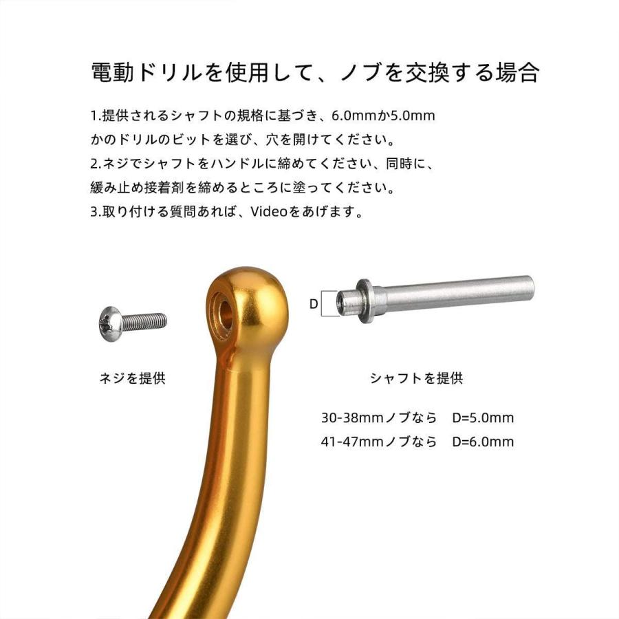 ゴメクサス Gomexus パワー リール ハンドル ノブ シマノ ダイワ カシメ 圧着 ノブ 改造専用 レガリスlt4000d Cx フロントラインx 通販 Yahoo ショッピング