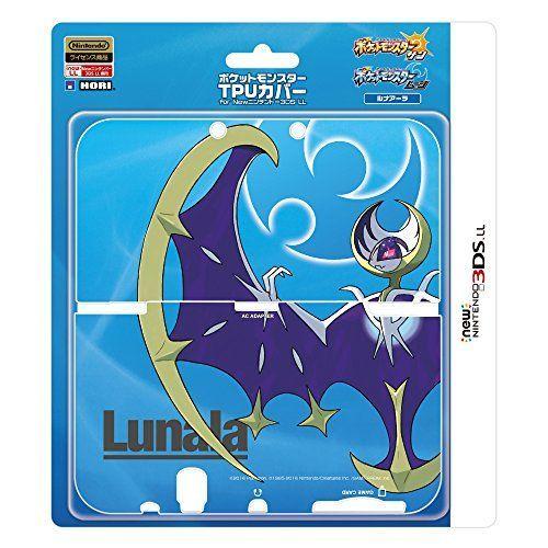 正規品 New3ds Ll対応 ポケットモンスター Tpuカバー For Newニンテンドー3ds Ll ルナアーラ フロントラインx 通販 Yahoo ショッピング 安いそれに目立つ Www Doctor Plan Com