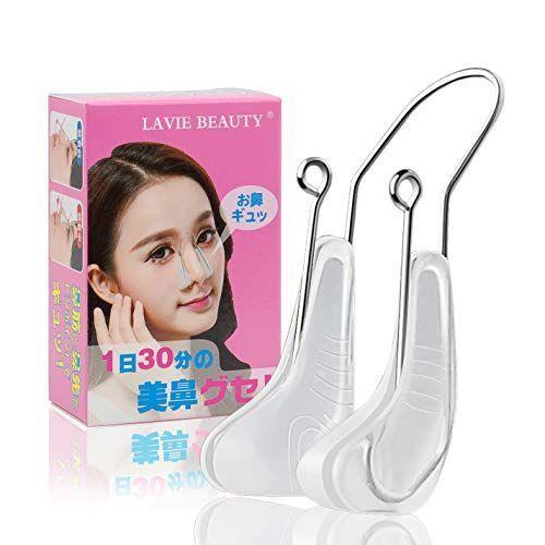 Paerde ノーズクリップ シンクロ 鼻栓 鼻筋セレブ はなくりっぷ 鼻クリップ 鼻