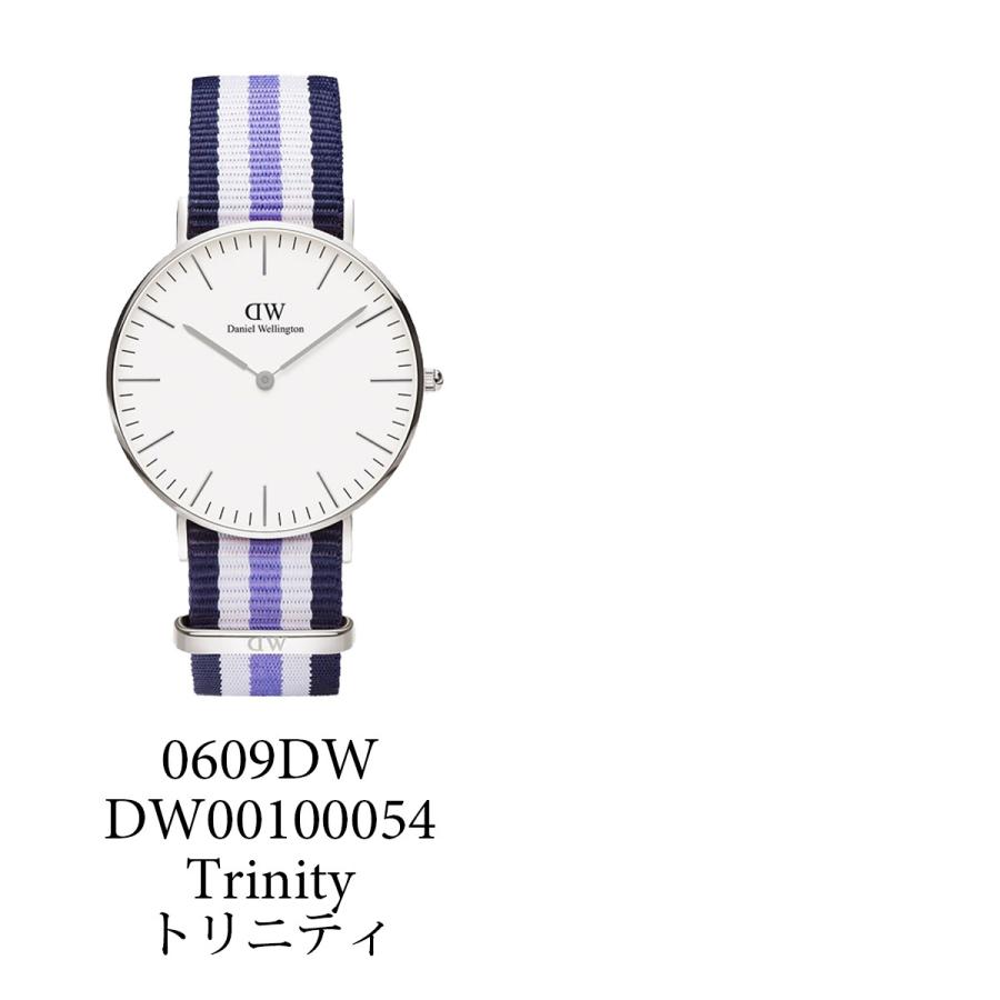 広瀬すず 着用 ダニエルウェリントン Daniel Wellington 腕時計 Classic 36mm シルバー Natoベルト Dw C36n Sv フロントウェルyahoo 店 通販 Yahoo ショッピング
