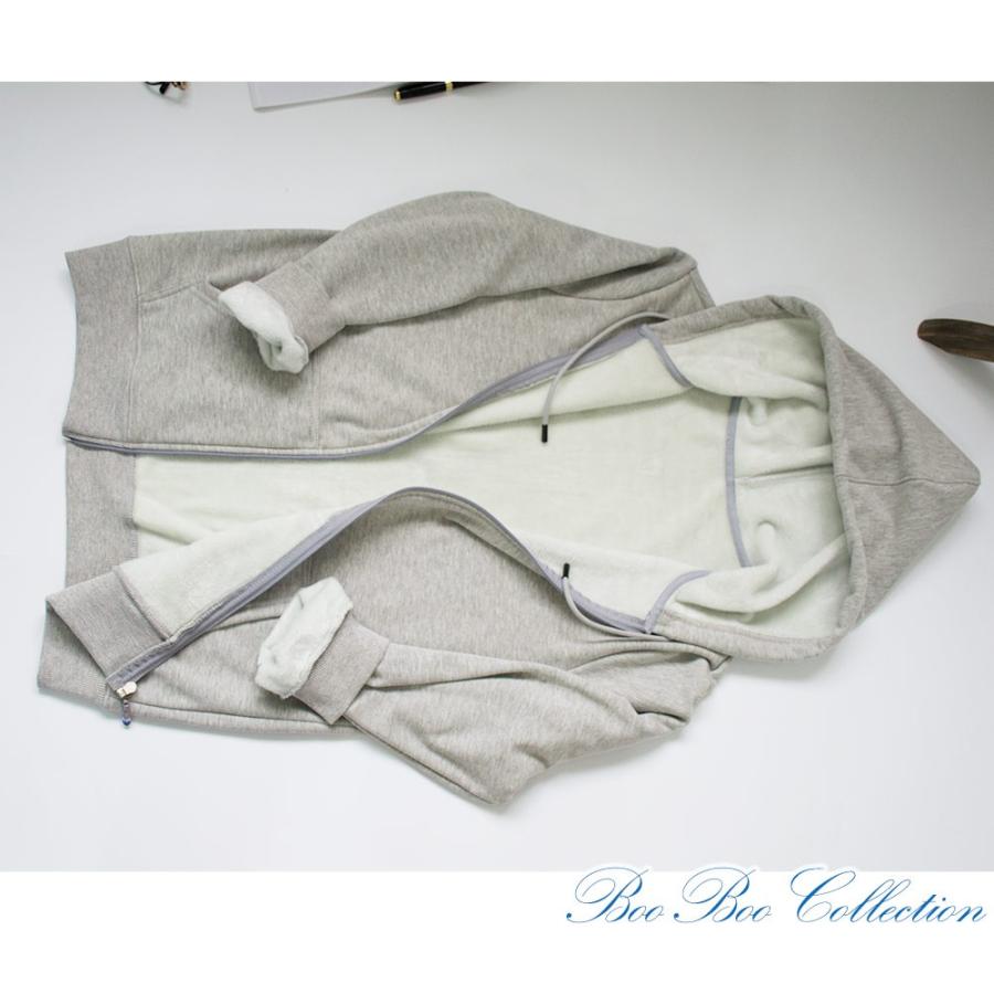 【決算処分】パーカー メンズ 無地 裏起毛 ジップパーカー 男女兼用 裏起毛 あったか スウェット 秋 冬 シンプル DK0010 |  | 01