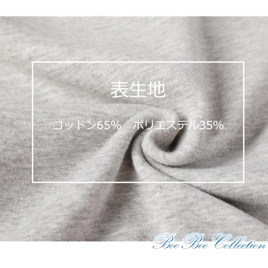 【決算処分】パーカー メンズ 無地 裏起毛 ジップパーカー 男女兼用 裏起毛 あったか スウェット 秋 冬 シンプル DK0010 |  | 04