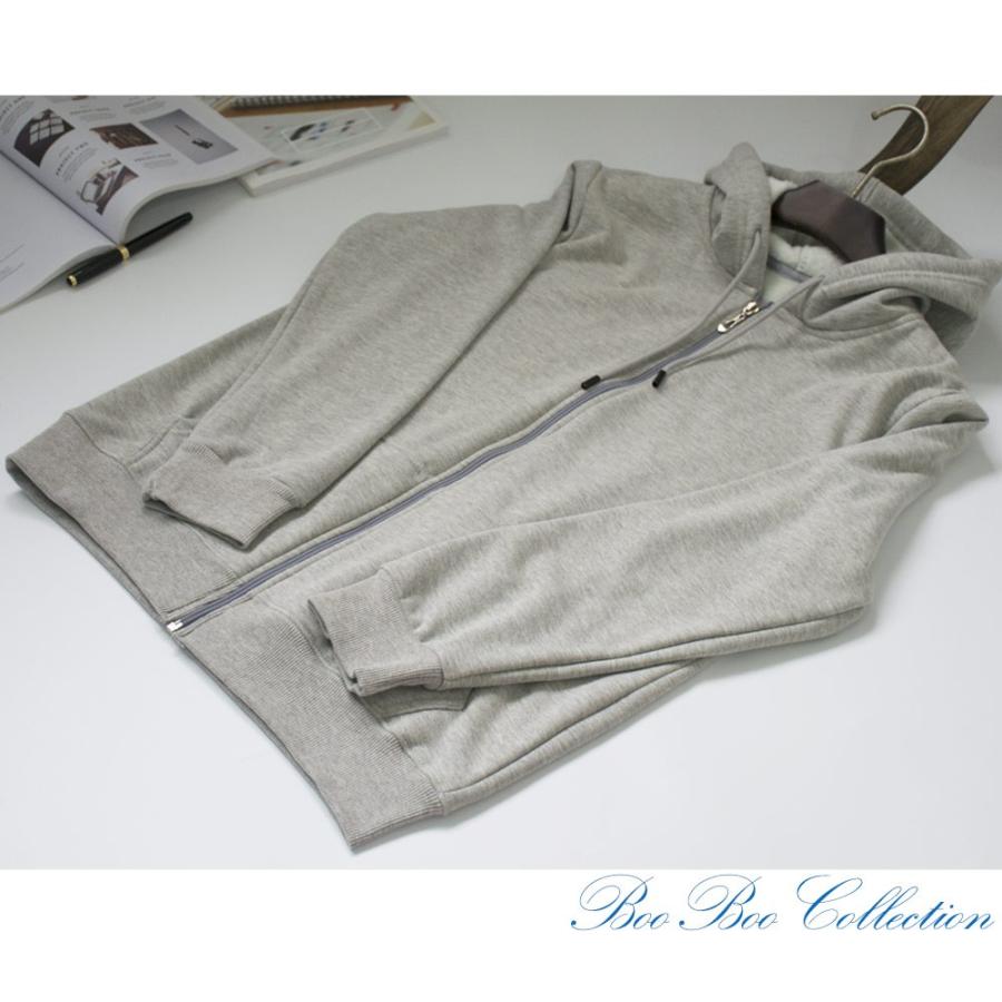 【決算処分】パーカー メンズ 無地 裏起毛 ジップパーカー 男女兼用 裏起毛 あったか スウェット 秋 冬 シンプル DK0010 |  | 07