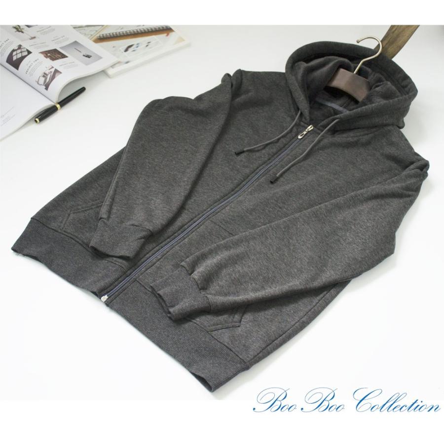 【決算処分】パーカー メンズ 無地 裏起毛 ジップパーカー 男女兼用 裏起毛 あったか スウェット 秋 冬 シンプル DK0010 |  | 08