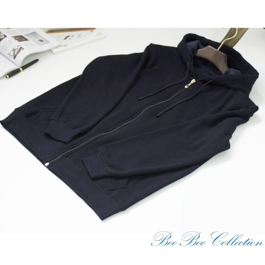 【決算処分】パーカー メンズ 無地 裏起毛 ジップパーカー 男女兼用 裏起毛 あったか スウェット 秋 冬 シンプル DK0010 |  | 09