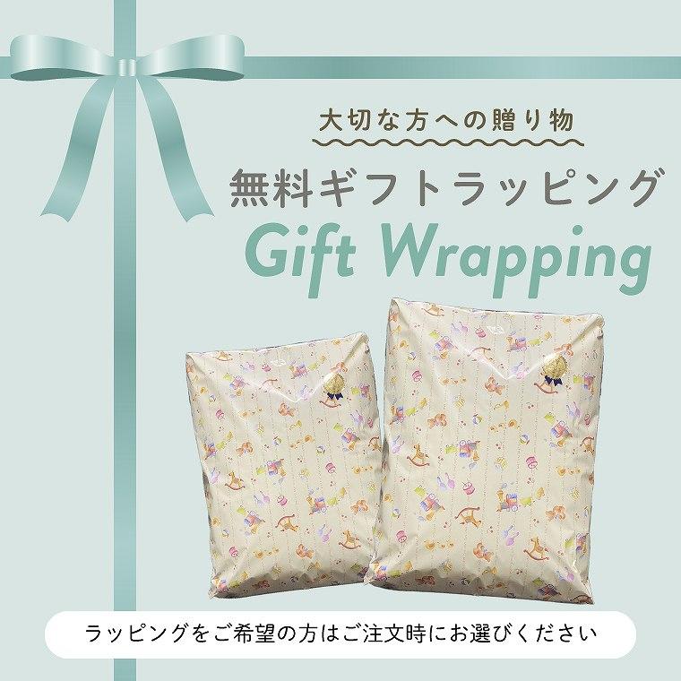 サニーマット ベビー お昼寝マット プレイマット 円形 フリル 出産祝い プレゼント マット 大判 赤ちゃん ベビーマット ギフト 寝相アート 月齢フォト_10