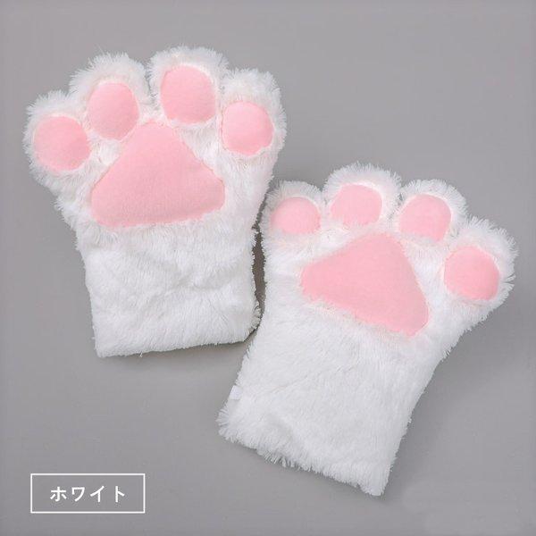 肉球 手袋 猫の手 ふわふわ もふもふ コスプレ ハロウィン