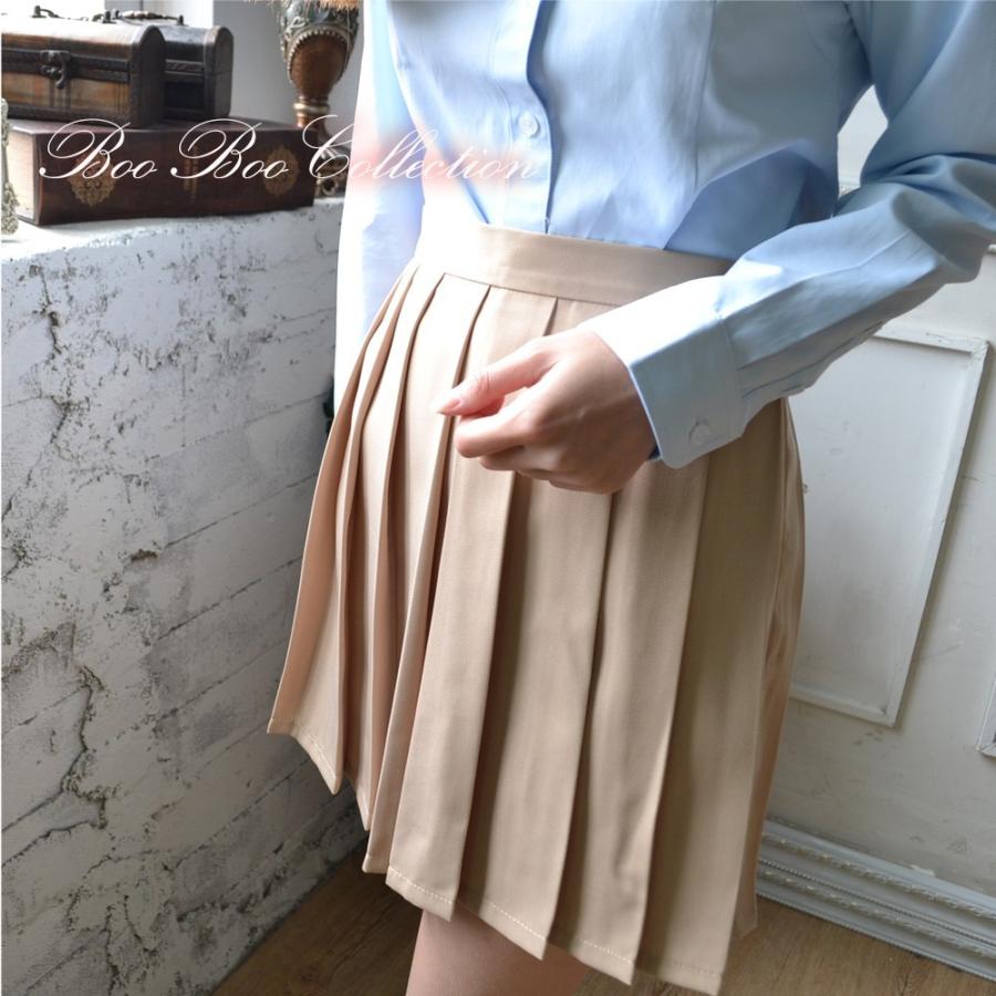 スクールスカート 正統派 制服 女子高生 通学 学生服 中学 無地