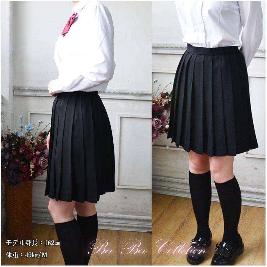 制服風スカート 楽天市場】スカート レディース プリーツ 超ミニ丈 JK風 制服風 裏地