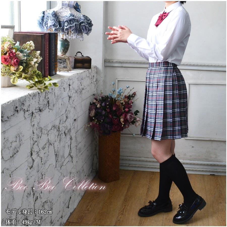 スクールスカート 正統派 制服 女子高生 通学 学生服 中学 チェック
