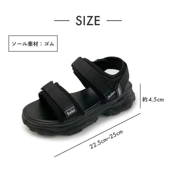 サンダル 厚底 スポーツサンダル レディース 厚底サンダル スポサン 黒