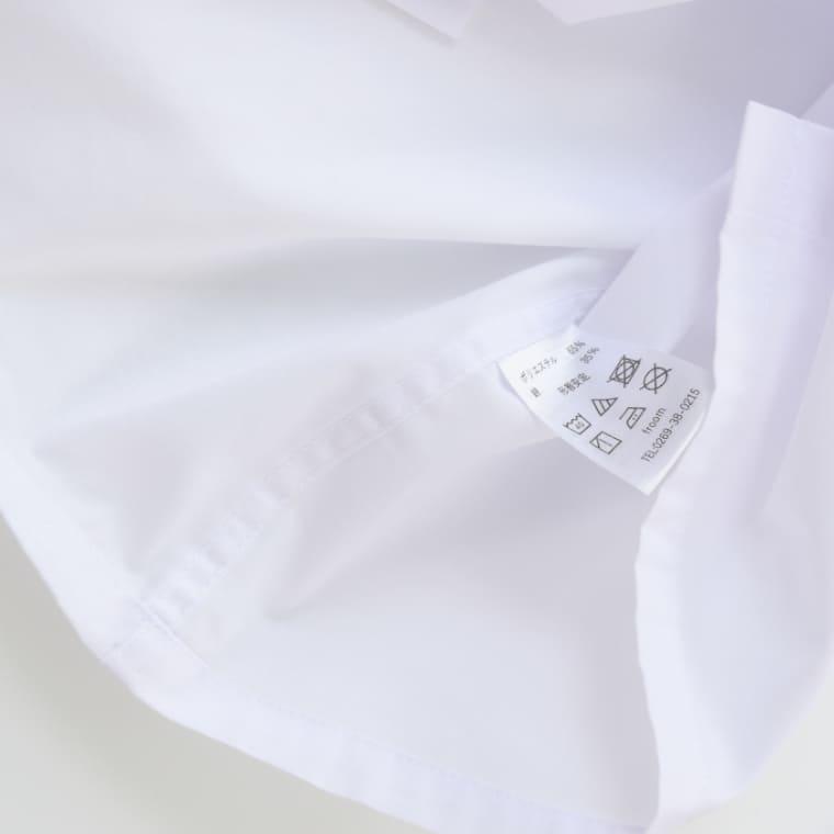 スクールシャツ 女子 長袖 ノーアイロン 制服 カッターシャツ 形態安定 速乾 シャツ レディース ワイシャツ ブラウス 小学生 高校生 中学生 子供 女の子 |  | 10