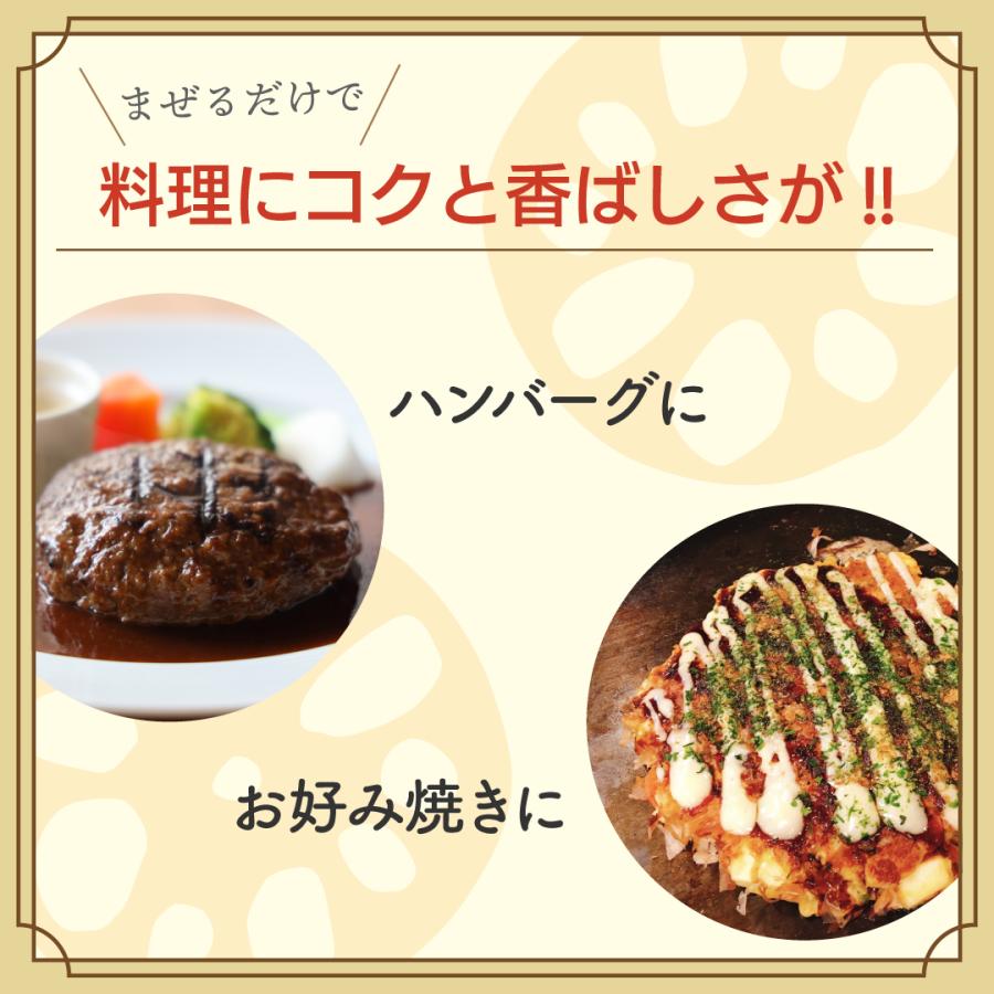 【送料無料】十割つぶつぶ蓮根 お徳用大袋65g入り レンコンパウダーよりも香ばしい味と香り！ 花粉症対策・免疫力UPにも |  | 07