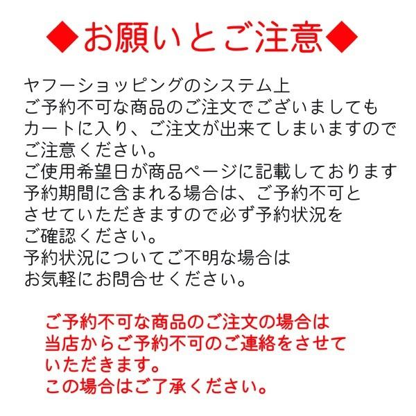 七五三 レンタル 7歳 女の子 ディズニーピンクマリー《身長》125cm前後