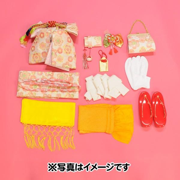 七五三 レンタル 7歳 女の子 黄総かのこ蝶《身長》120cm前後☆簡単な