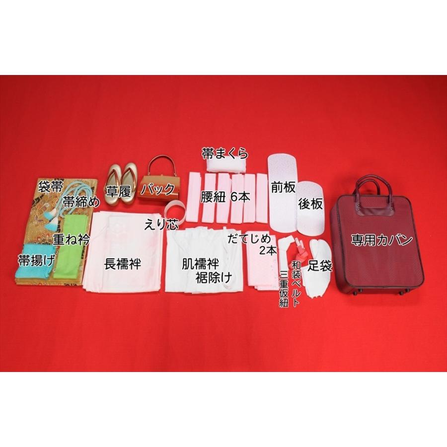 成人式 振袖レンタル 着物レンタル 振袖 レンタル 成人式振袖 二十歳 正月振袖 1月振袖 貸衣装 振り袖レンタル レトロ新橋椿にうさぎ 身長153cm〜168cm位 予約状況