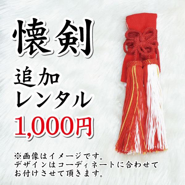 黒引き振袖 友禅 くすみピンクぼかし 花柄 花嫁衣裳 0638922_01.jpg