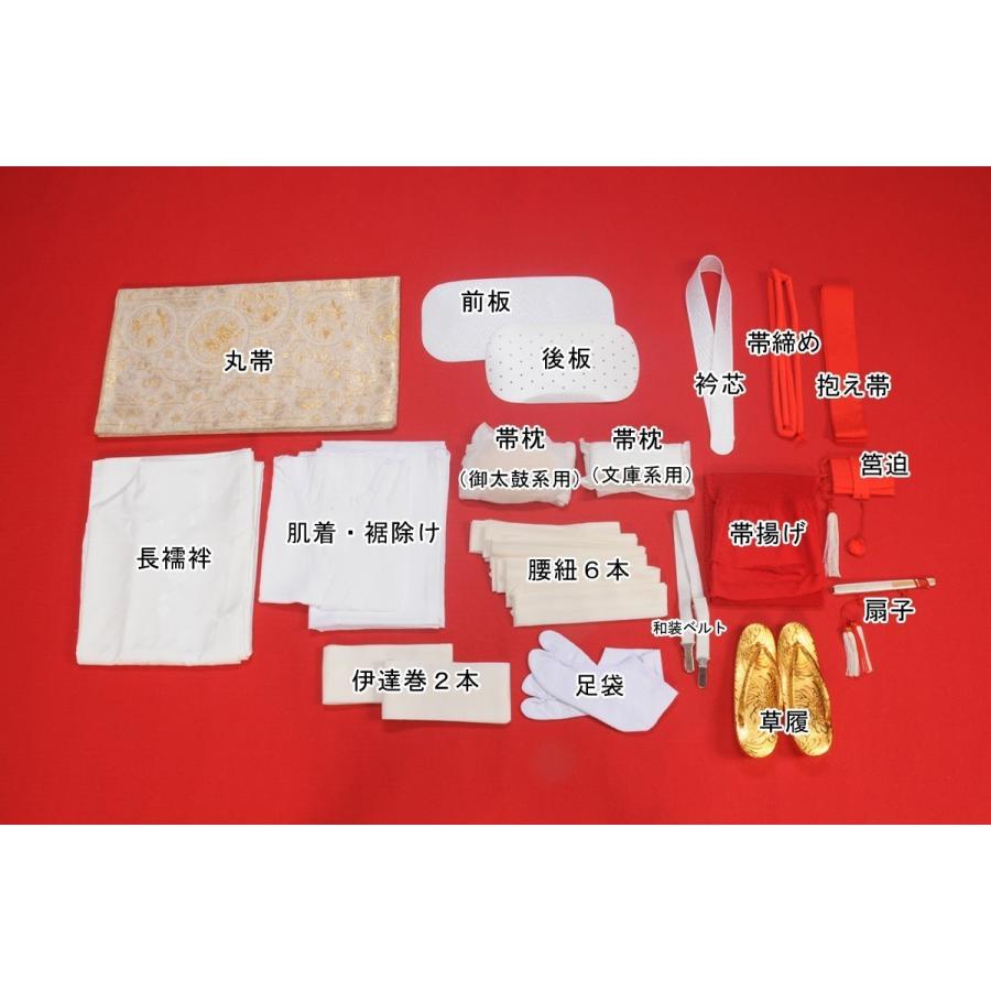 引き振袖　シェーナドゥーノ　ハートでストレートに幸せ表現したロックな花嫁衣装 シェーナ・ドゥーノ3 - 衣装