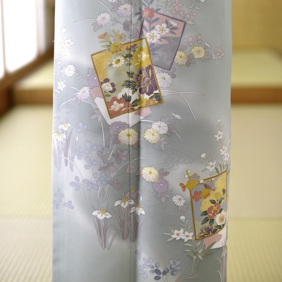 色留袖 レンタル 結婚式 着物レンタル 親族 姉 妹 列席 お呼ばれ 食事