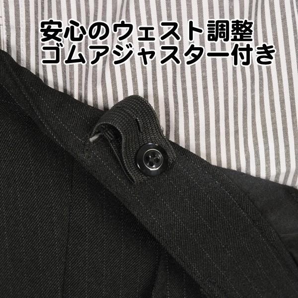 卒業式 ジュニアスーツ レンタル おまかせレンタル 身長 150cm 前後