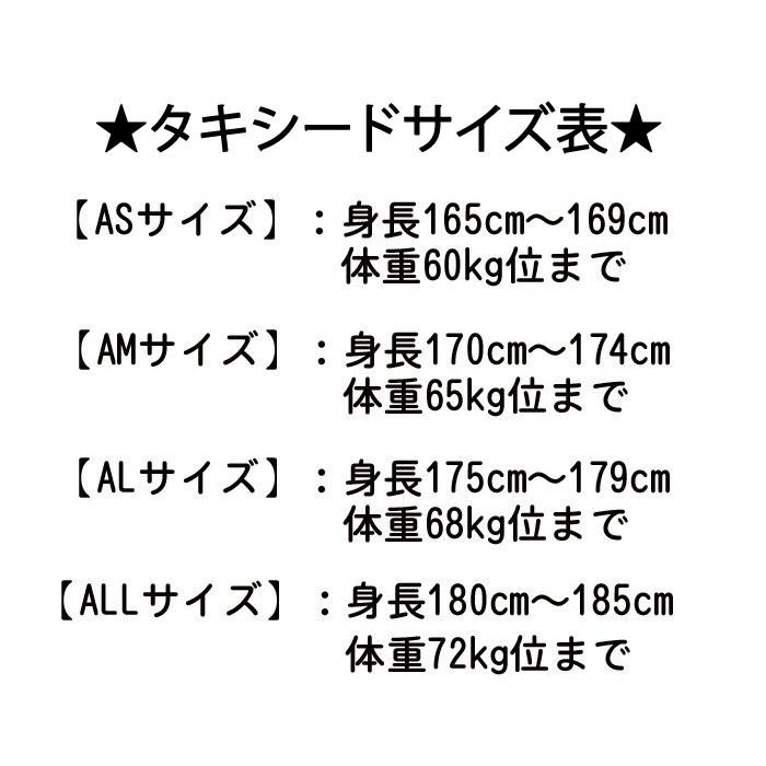 タキシード レンタル 身長165cm 180cm 結婚式 新郎 貸衣装 メンズタキシード コート ウィングカラー 12点フルセットレンタル イベント 演奏会 かっこいい Mtd003 貸衣装froufrou 通販 Yahoo ショッピング